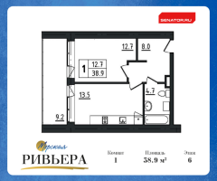 1 ккв № 179-Н Корп.: 1 , Секция 1  в ЖК Морская Ривьера