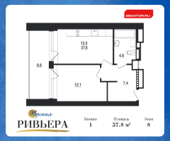 1 ккв № 293-Н Корп.: 1 , Секция 1  в ЖК Морская Ривьера