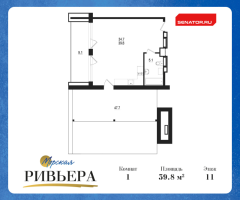 Студия № 281-Н Корп.: 1 , Секция 1  в ЖК Морская Ривьера