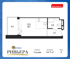 Студия № 228-Н Корп.: 1 , Секция 1  в ЖК Морская Ривьера