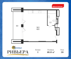 Студия № 301-Н Корп.: 1 , Секция 1  в ЖК Морская Ривьера