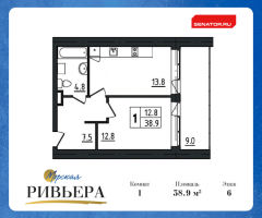 1 ккв № 172-Н Корп.: 1 , Секция 1  в ЖК Морская Ривьера