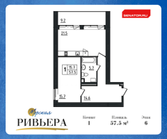 2 ккв (Евро) № 161-Н Корп.: 1 , Секция 1  в ЖК Морская Ривьера