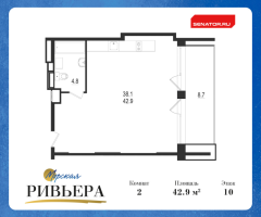 2 ккв № 260-Н Корп.: 1 , Секция 1  в ЖК Морская Ривьера