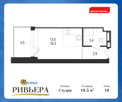 Студия № 266-Н Корп.: 1 , Секция 1  в ЖК Морская Ривьера