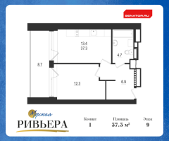 1 ккв № 297-Н Корп.: 1 , Секция 1  в ЖК Морская Ривьера