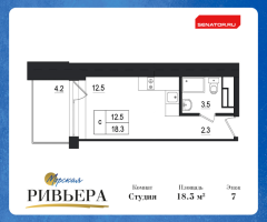 Студия № 303-Н Корп.: 1 , Секция 1  в ЖК Морская Ривьера