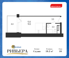 Студия № 270-Н Корп.: 1 , Секция 1  в ЖК Морская Ривьера