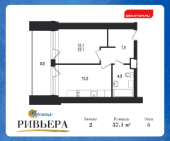 1 ккв № 152-Н Корп.: 1 , Секция 1  в ЖК Морская Ривьера