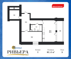 2 ккв (Евро) № 142-Н Корп.: 1 , Секция 1  в ЖК Морская Ривьера