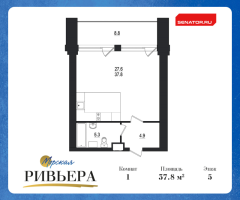 Студия № 135-Н Корп.: 1 , Секция 1  в ЖК Морская Ривьера