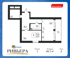 2 ккв (Евро) № 53-Н Корп.: 1 , Секция 1  в ЖК Морская Ривьера