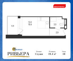 Студия № 269-Н Корп.: 1 , Секция 1  в ЖК Морская Ривьера