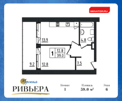 1 ккв № 186-Н Корп.: 1 , Секция 1  в ЖК Морская Ривьера