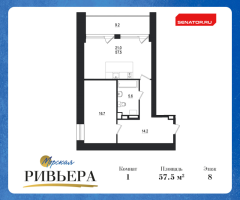 2 ккв (Евро) № 214-Н Корп.: 1 , Секция 1  в ЖК Морская Ривьера