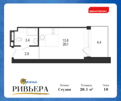 Студия № 261-Н Корп.: 1 , Секция 1  в ЖК Морская Ривьера