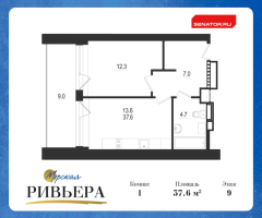 1 ккв № 246-Н Корп.: 1 , Секция 1  в ЖК Морская Ривьера