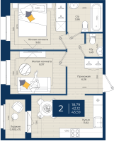 2 ккв № 254 Корп.: 2.Б , Секция 4  в ЖК Новатория
