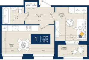 2 ккв (Евро) № 163 Корп.: 2.А , Секция 4  в ЖК Новатория