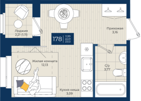 Студия № 178 Корп.: 1.А , Секция 4  в ЖК Новатория
