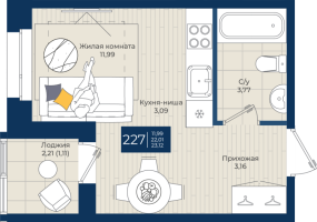 Студия № 227 Корп.: 1.А , Секция 4  в ЖК Новатория
