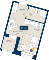 Студия № 11 Корп.: 1.Б , Секция 1  в ЖК Новатория