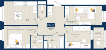 3 ккв № 106 Корп.: 1.А , Секция 3  в ЖК Новатория