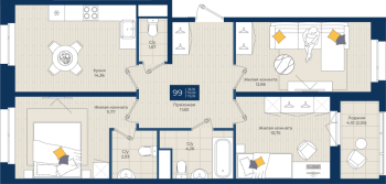 3 ккв № 99 Корп.: 1.А , Секция 3  в ЖК Новатория