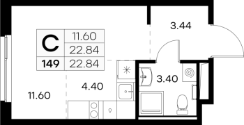 Студия № 149 Корп.: 4 , Секция 1  в ЖК Новоселье