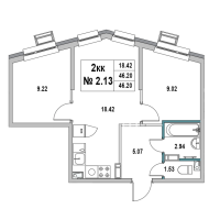 3 ккв (Евро) № 2.13 Корп.: 1 , Секция 1  в ЖК Новый Город