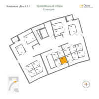 Кладовка № К.123 Корп.: 5.1.1 , Секция 5  в ЖК OKLA