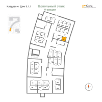 Кладовка № К.217 Корп.: 5.1.1 , Секция 9  в ЖК Окла