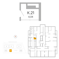 Кладовка № К.21 Корп.: 2.2.1 , Секция 1  в ЖК Окла
