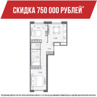 2 ккв № 56 Корп.: 8 , Секция 2  в ЖК PLUS Пулковский