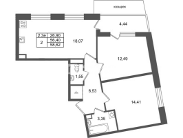 3 ккв (Евро) № 223 Корп.: 8.2 , Секция 5  в ЖК Парадный ансамбль