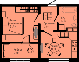 1 ккв № C3-123 Дом: 3 Корп.: C3 , Секция C3  в ЖК Pixel