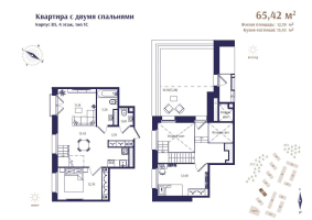 3 ккв (Евро) № 34 Корп.: В5 , Секция 1  в ЖК Ranta Residence