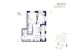 3 ккв (Евро) № 20 Корп.: В5 , Секция 1  в ЖК Ranta Residence