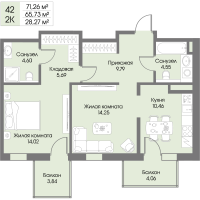 2 ккв № 42 Корп.: А9 , Секция 1  в ЖК Рощино Residence