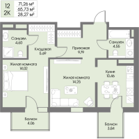 2 ккв № 12 Корп.: А9 , Секция 1  в ЖК Рощино Residence