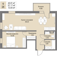 2 ккв (Евро) № 9 Корп.: А7 , Секция 1  в ЖК Рощино Residence