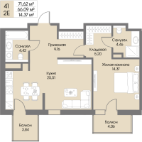 2 ккв (Евро) № 41 Корп.: А9 , Секция 1  в ЖК Рощино Residence
