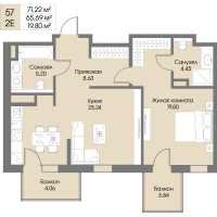 2 ккв (Евро) № 57 Корп.: А8 , Секция 1  в ЖК Рощино Residence