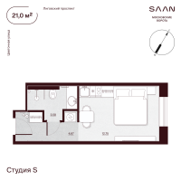Студия № Н-8.47 Корп.: 1 , Секция 1  в ЖК SAAN Московские ворота