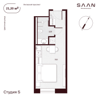 Студия № Н-8.27 Корп.: 1 , Секция 1  в ЖК SAAN Московские ворота