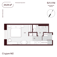 Студия № Н-7.49 Корп.: 1 , Секция 1  в ЖК SAAN Московские ворота