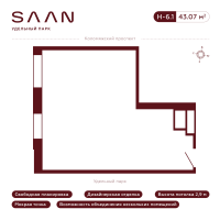 К. пом № К-6.1 Корп.: 1 , Секция 1  в ЖК SAAN Удельный парк
