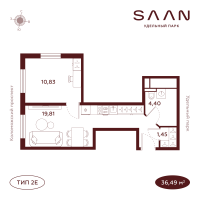 2 ккв (Евро) № Н-15.11 Корп.: 1 , Секция 1  в ЖК SAAN Удельный парк