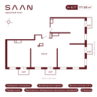К. пом № К-6.17 Корп.: 1 , Секция 1  в ЖК SAAN Удельный парк