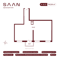 К. пом № К-6.13 Корп.: 1 , Секция 1  в ЖК SAAN Удельный парк